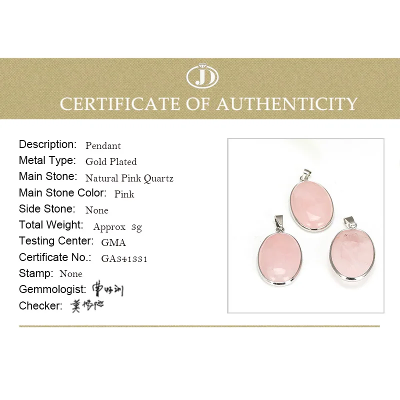 JD натуральный овальный камень Форма розовый кварц/авантюрин/бирюза/Агаты