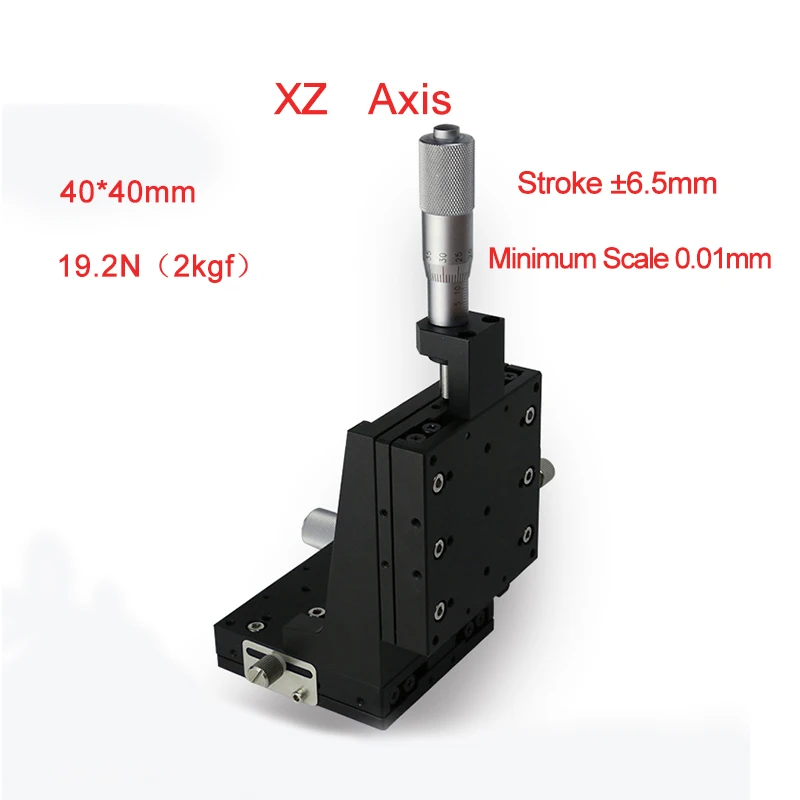 

XZ Axis 40*40mm Vertical Lift Linear Platform Motion Manual Stage Sliding Table PLEV40-L-C2 Cross Rail
