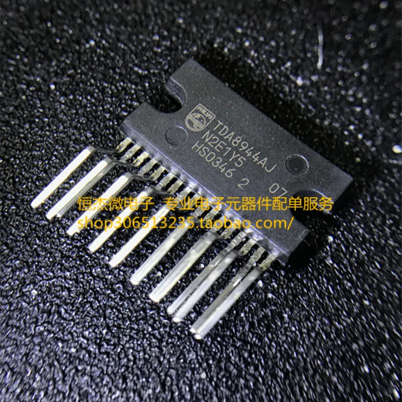 Модуль 5 шт. WM8804 WM8804G AD7172-2BRUZ AD7172-2 D4515 2SD4515 L6562D L6562DTR TDA8944J TDA8944AJ TDA2040 TDA2040A STRL352 |