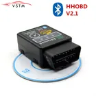 HHOBD передовые ELM327 Bluetooth OBD2 HH OBD V2.1 проверить на коды ошибок и их сброс стереть код неисправности сканер для автомобиля диагностический инструмент