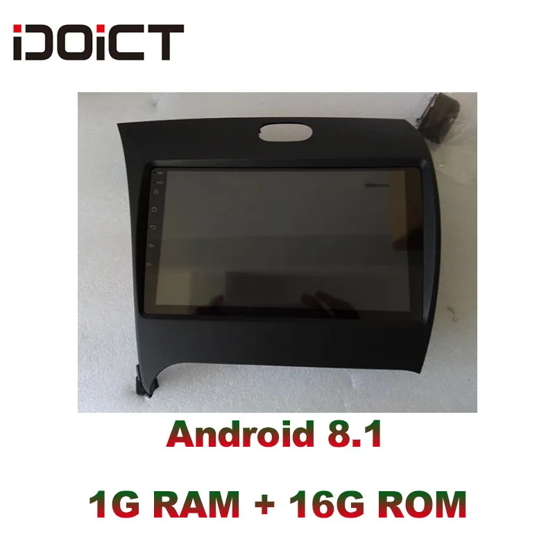 Автомобильный DVD-проигрыватель IDOICT Android 9 1 с GPS-навигацией мультимедийный