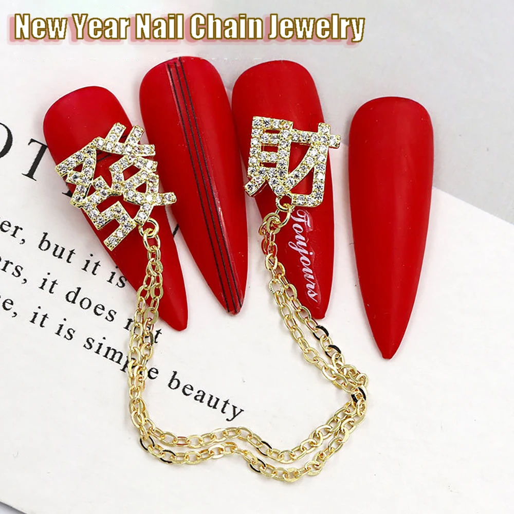 Светильник класса Люкс Новое поступление на Новый год богатство цепи украшения