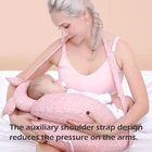 Подушка для грудного вскармливания из чистого хлопка для беременных подушка для грудного вскармливания съемная и моющаяся Подушка для беременных женщин