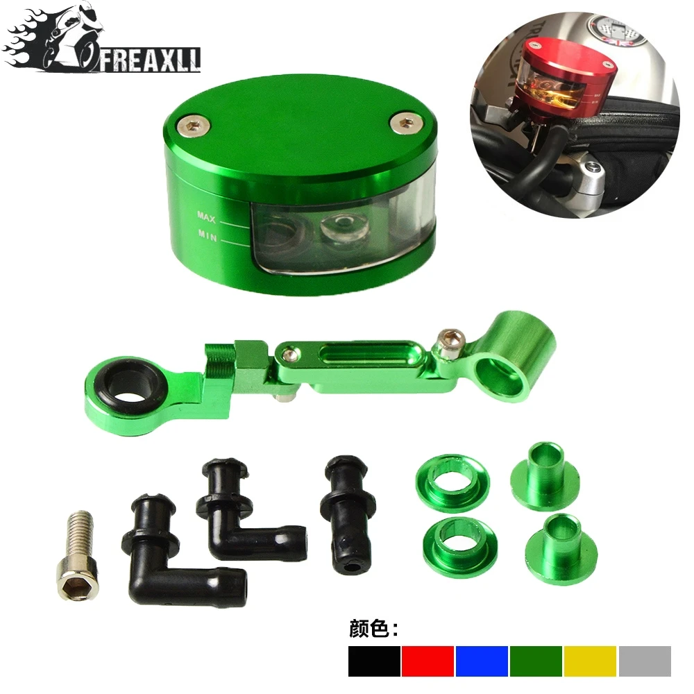 Для мотоцикла Kawasaki Ninja ZX7 ZX7R ZX7RR ZX9R ZX10 ZX10R главный тормозной цилиндр сцепления с ЧПУ