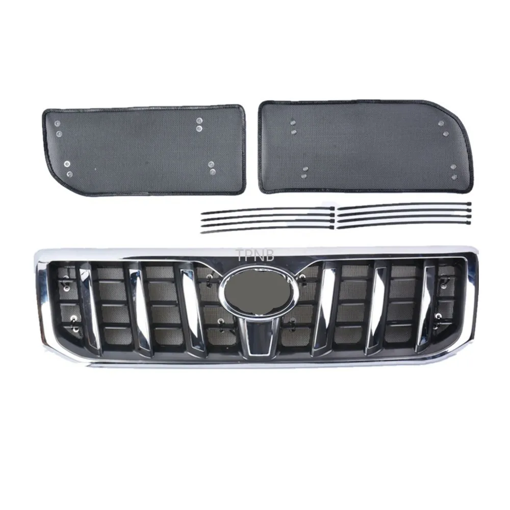 Сетка от насекомых из нержавеющей стали для Toyota Land Cruiser Prado 120 2003 2004 2005 2006 2007 2008 2009 |