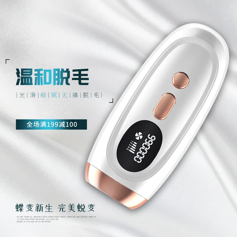 

Freezing-point painless depilator Handheld full body depilating armpit ladies IPL photon laser depilator