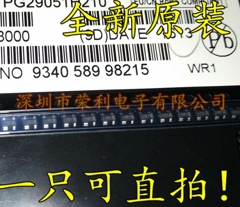 10 шт./лот Новинка PRTR5V0U2X ESD WR1 оригинальный SOT143| |