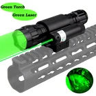 Светодиодный фонарь 501B для страйкбола, для фотоохоты, Женский Зеленый Фонарь для ружья Q5 + лазерная ручка с рельсовым креплением 20 мм + 18650 + CR2 + USB-зарядное устройство