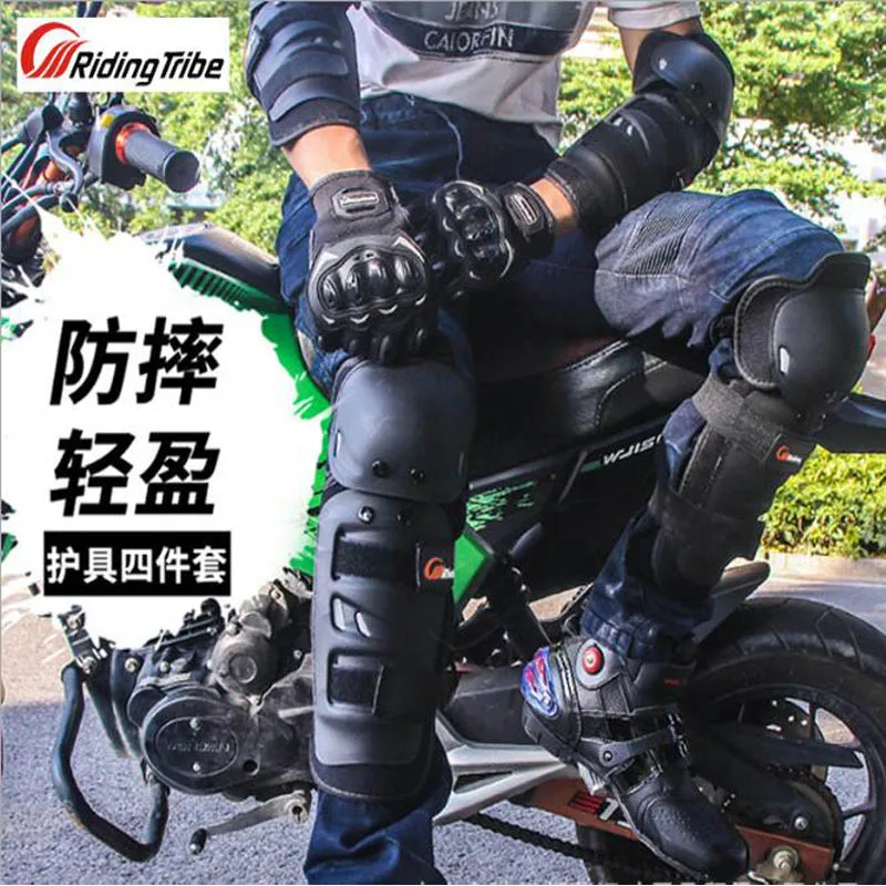 

Fashion Riding Motorcycle Protection Gear Riding Knee Pad Elbow Protective Gear Racing Off-Road Knight Protector Equipment ABS