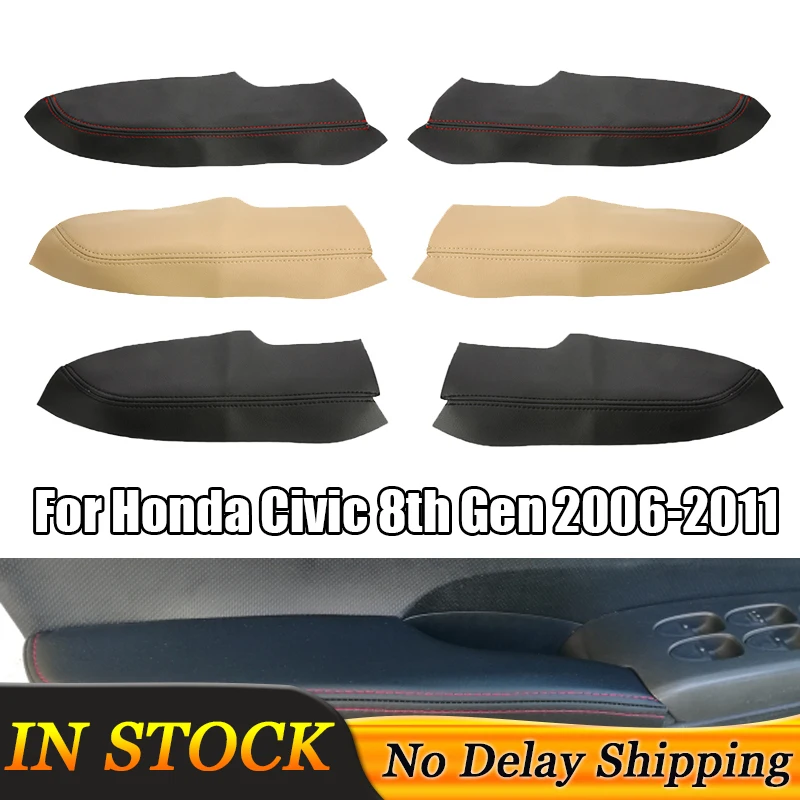 Автомобильная передняя/задняя панель подлокотника из микрофибры кожаный чехол