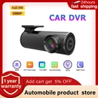 Full HD 1080P Автомобильный видеорегистратор X6, видеорегистратор с ночным видением, автомобильная видеокамера с GPS, Android, USB, видеорегистратор, 24-часовой монитор парковки