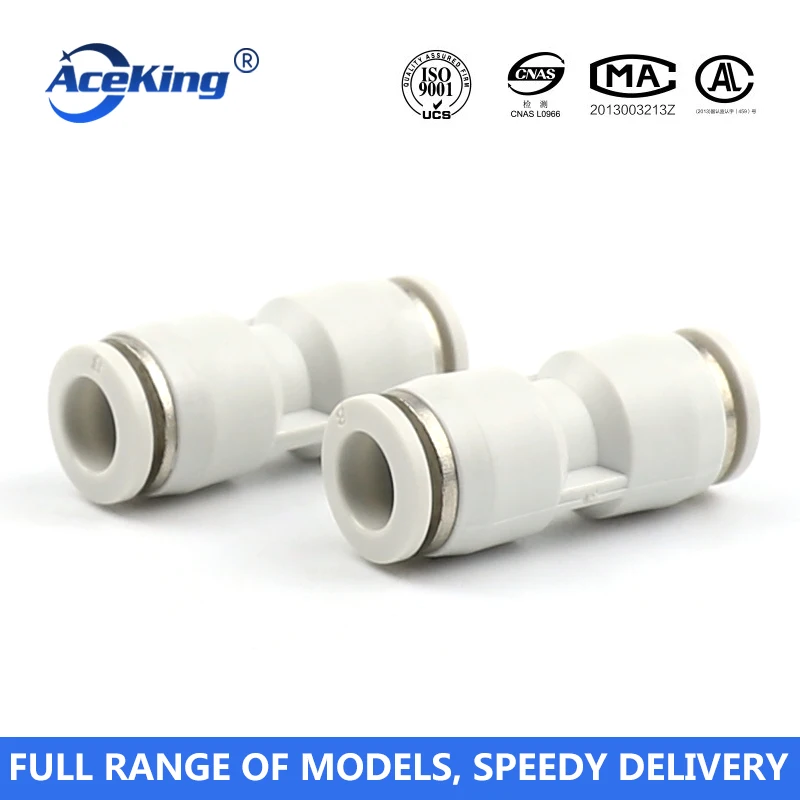 PU Plastic white straight through pipe quick connector pu4 pu6 pu8 pu10 pu12 PU14 pu16 Straight coupling | Строительство и ремонт