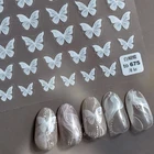 1 шт., наклейки для ногтей с дымчатыми бабочками