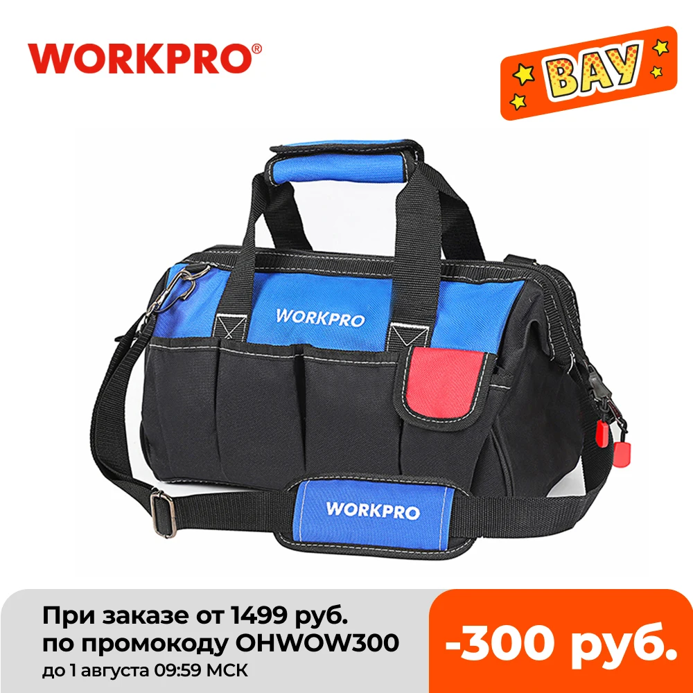 Сумка для инструментов WORKPRO водонепроницаемый саквояж на плечо 14 дюймов с