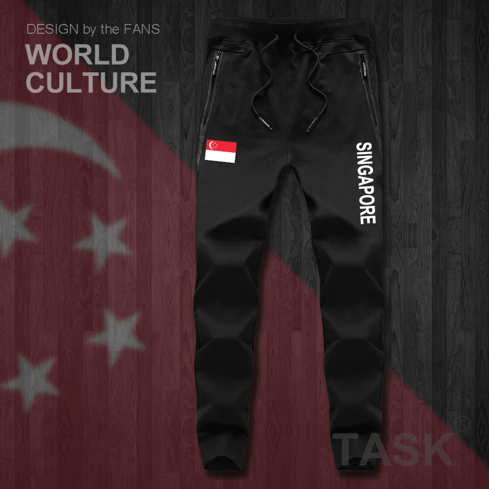 Сингапурский Сингапур мужские брюки джоггеры комбинезон спортивные штаны