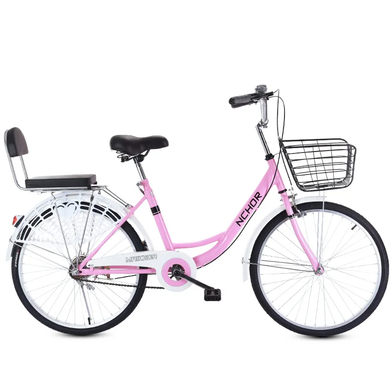 

24 inch adult bicycle with free inflatable solid tyres for men and women lady bike student commuter shared bike