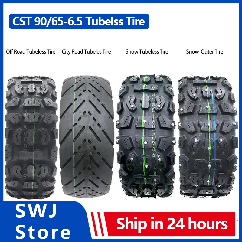 Шины бескамерные для электрического скутера 11 дюймов зимние снежные шины Dualtron