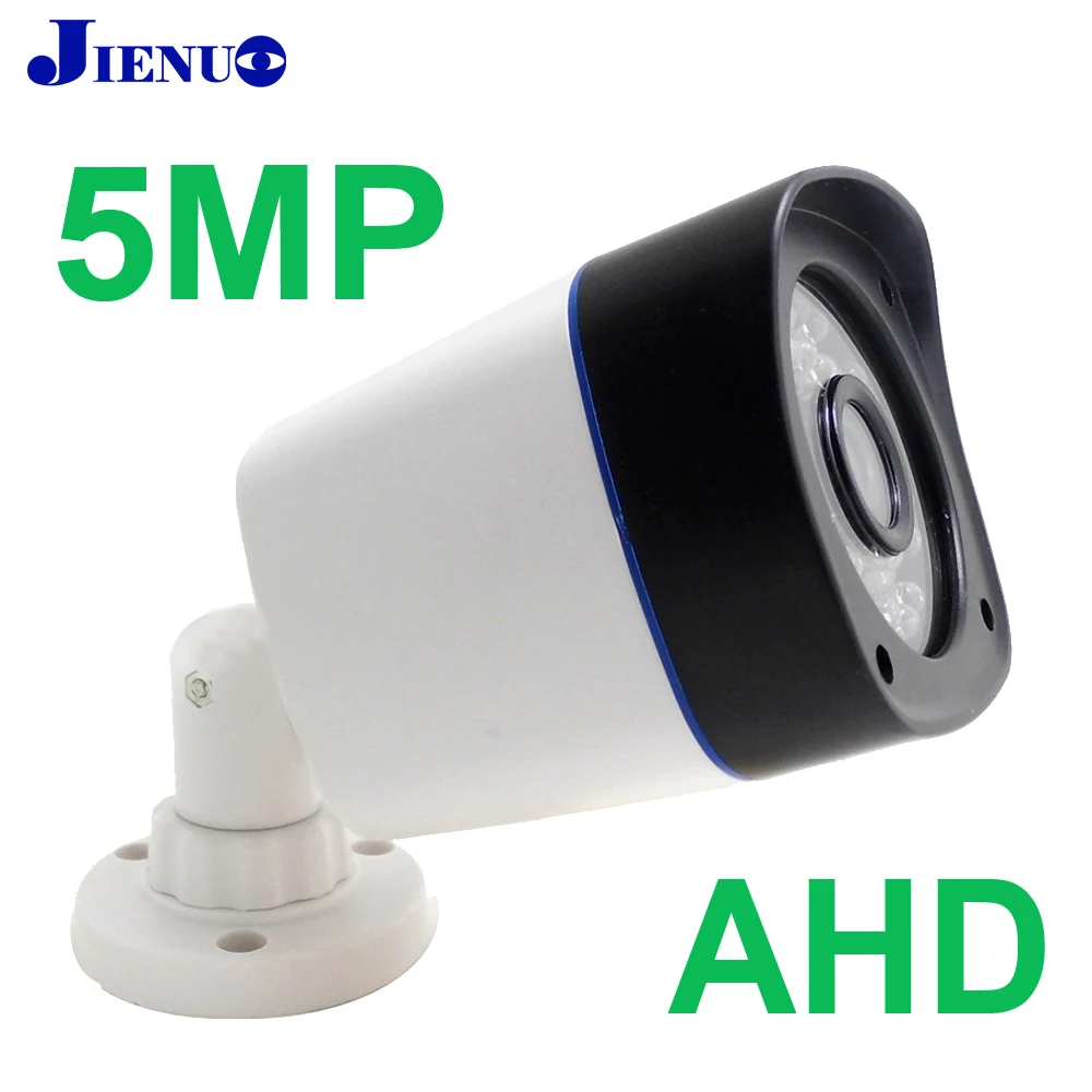 Камера видеонаблюдения JIENUO AHD HD 5 МП 1080P 4 водонепроницаемая высокое разрешение