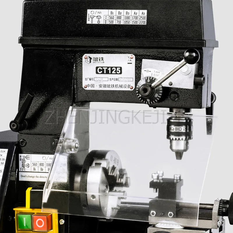 Небольшой токарный станок сверлильно-фрезерный многофункциональные