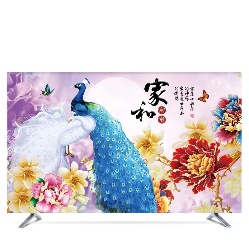 

Custom 19" - 80" 22 inch 75 inch Decorative Hood Cover for Screen LCD TV PC Peacock Blossom Waterproof