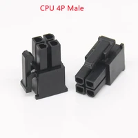 50pcs1lot 5557 4 2mm blackwhite 4p 4pin male plug plastic shell for pc computer atx cpu power connector housing