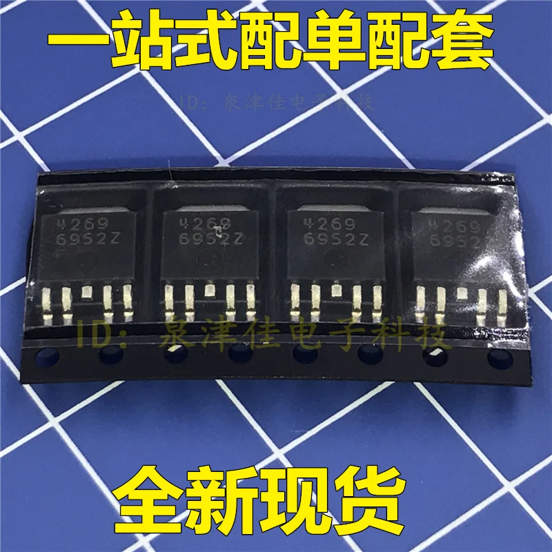 100% оригинальный новый CEU4269 CET N + P 12A 40V TO252 MOSFET | Электроника
