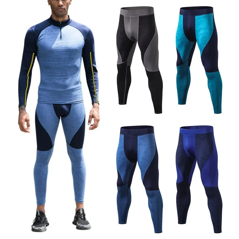 

Men Fitness Casual Pants Stretch Quick Drying Breathable Beam Foot Trousers