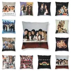 Классический чехол для подушки с забавным мемом для друзей, двухсторонний чехол для диванной подушки с принтом для ТВ-шоу, крутая декоративная подушка для гостиной