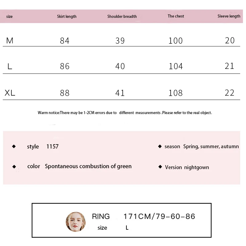 YAO TING весеннее Сексуальное Женское ночное платье с принтом Дамское летнее одежда