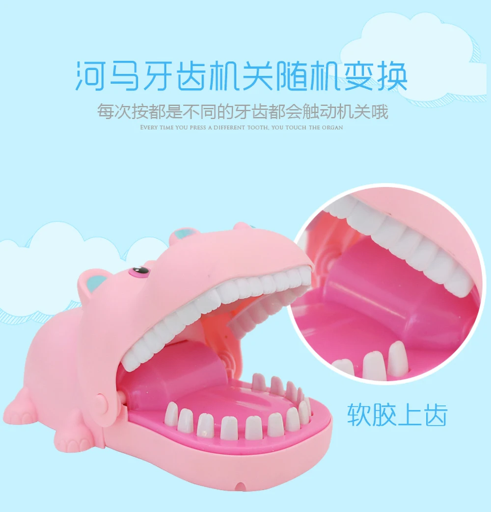 Bitting Toys Kwaii Hippo Bitting детские игрушки образовательные игрушки для детей игрушки для мальчиков подарок на день рождения игрушки для мальчиков 6 лет