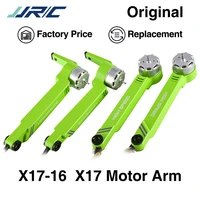 new arrival original jjrc x17 motor arm x17 16 gps 5g wifi fpv rc drone qaucopter spare parts set replacement accessories