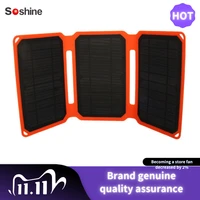 soshine15w foldable usb solar panel solar cell mobile phone portable waterproof charger outdoor mobile power battery charger