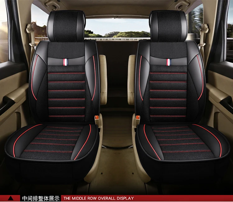 Dongfeng пейзаж 580/S560/370/360/330 только чехол для сиденья автомобиля семь льна четыре сезона общая подушка