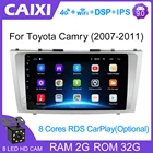 Мультимедийная магнитола CaiXi для Toyota Camry 2007-2011, 9 дюймов, 8 ядер, 2 din, Android 10, gps, dvd