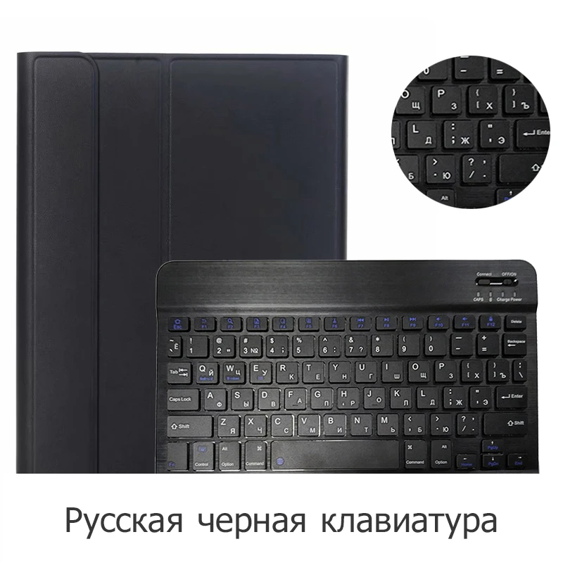 Russia-Black Русский Испанский чехол для iPad 10,2 чехол с клавиатурой Bluetooth A2197 A2198 A2200 для iPad 7-го поколения Чехол для клавиатуры - Цвет: Russia-Black