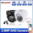 Купольная камера видеонаблюдения, 2 МП, AHD, 1080P, водонепроницаемая, с дневным и ночным видением