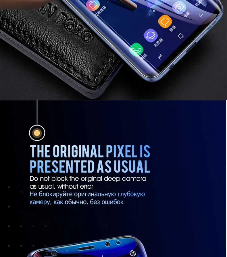 99D Гидрогелевая пленка для samsung Galaxy Note 8 9 S7 S10E S10 S9 S8 Plus S7 Edge защитная пленка не стекло