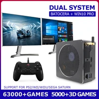 super console pc box retro video game console dual system with 63000 games emulators for sega staurnps2wiiwiiun64ps3psp