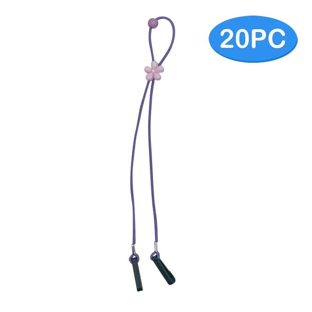 20 шт. РЕГУЛИРУЕМЫЙ УДЛИНИТЕЛЬ для маски ремешок удобной и безопасной упор