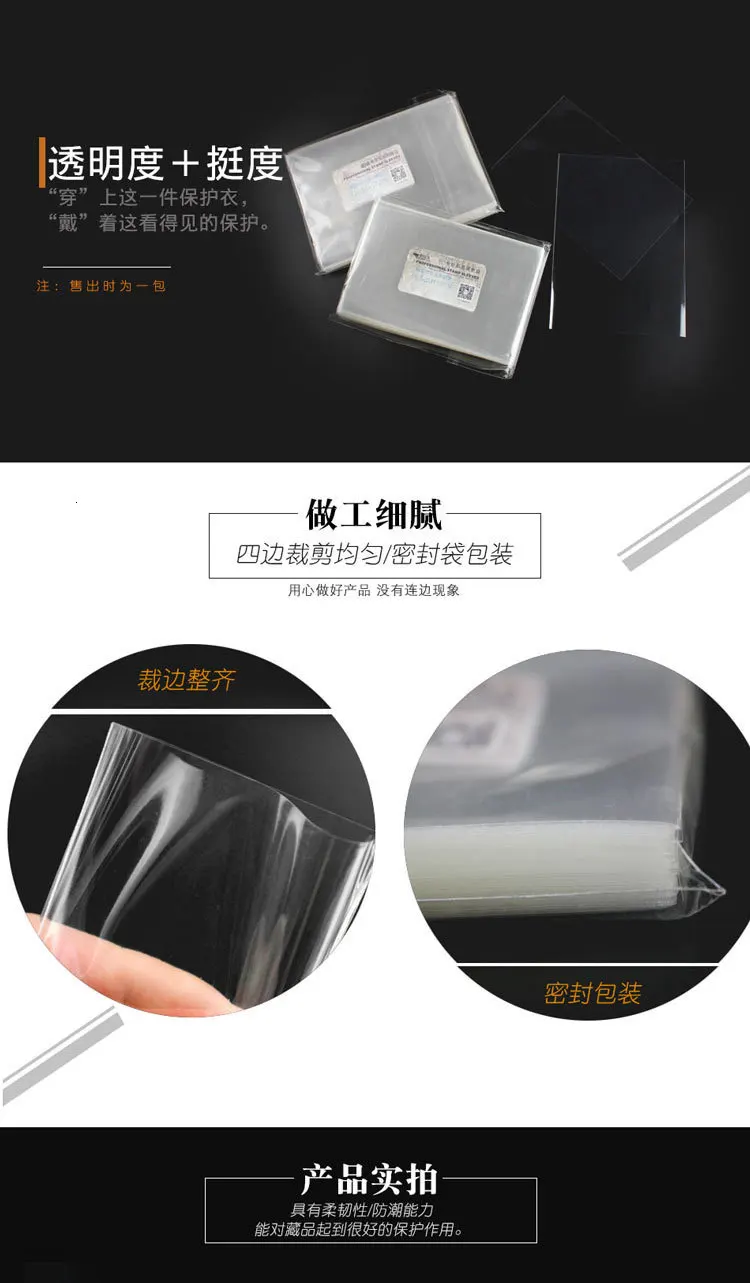 10.5*16.0cm Protect Bag Stamp Bag Senior Protect Mail Pouch Opp Postage Postcard Mail Pouch