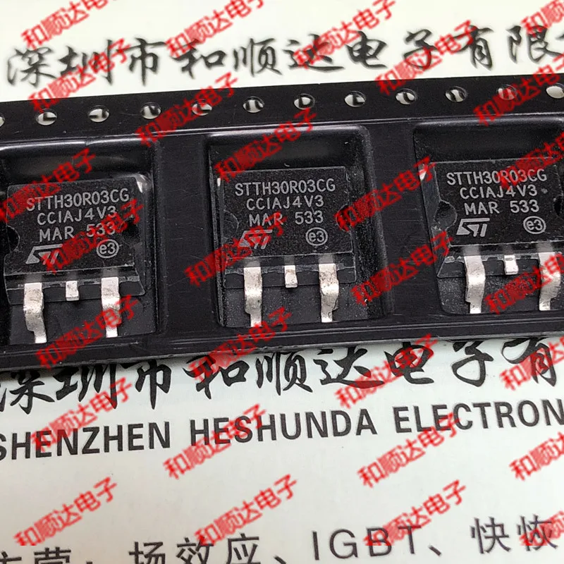 

10 шт./лот STTH30R03CG, новый запас, Быстрый 300 В, 30 А до-263