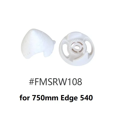 Спиннер для радиоуправляемой модели самолета Warbird FMS | Игрушки и хобби