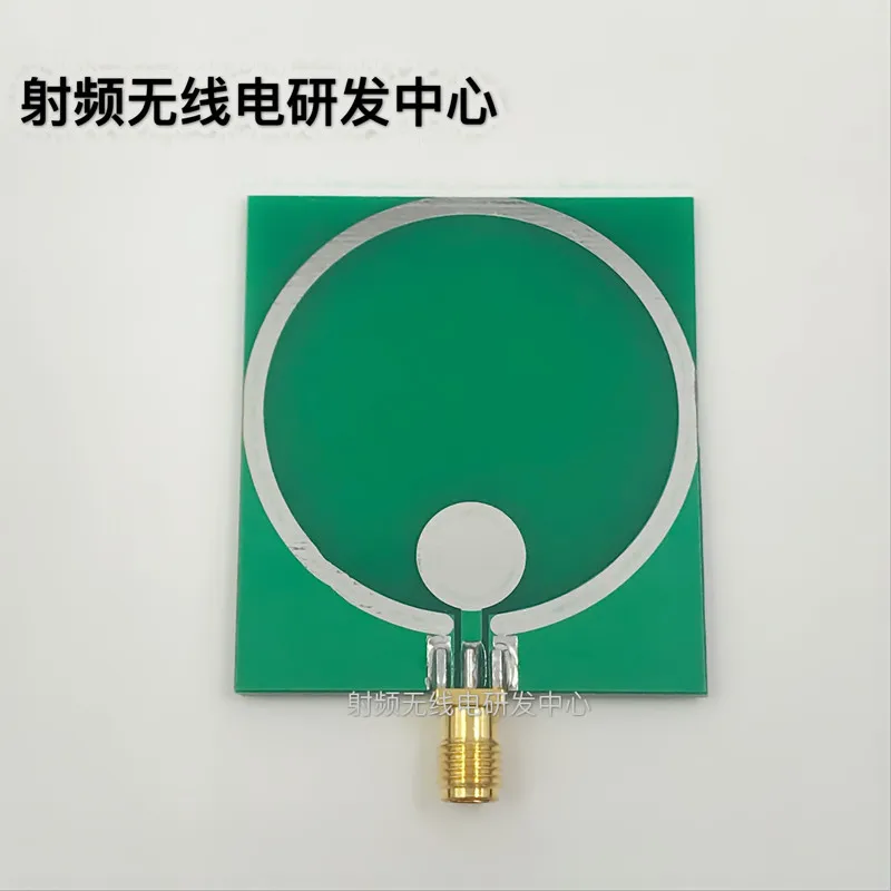 UWB ультра Широкополосная Антенна | Инструменты