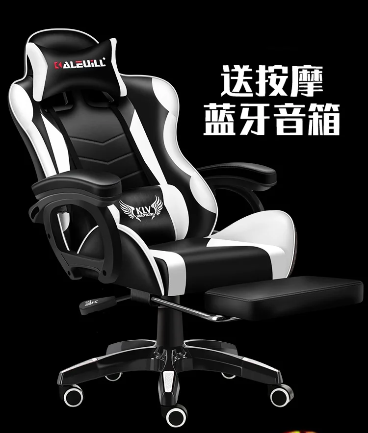 

New Gaming Office Chairs Computer Chair Comfortable Executive Computer Seating Racer Recliner PU Leather gaming chair massage