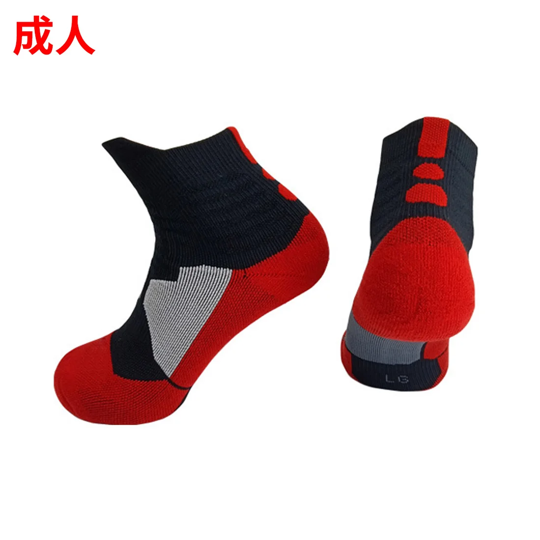 black red Альпинистские носки мужские баскетбольные носки спортивные носки экипажа толстые спортивные носки для мужчин и женщин Спорт на открытом воздухе фитнес - Цвет: black red