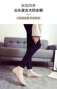 women shoes
