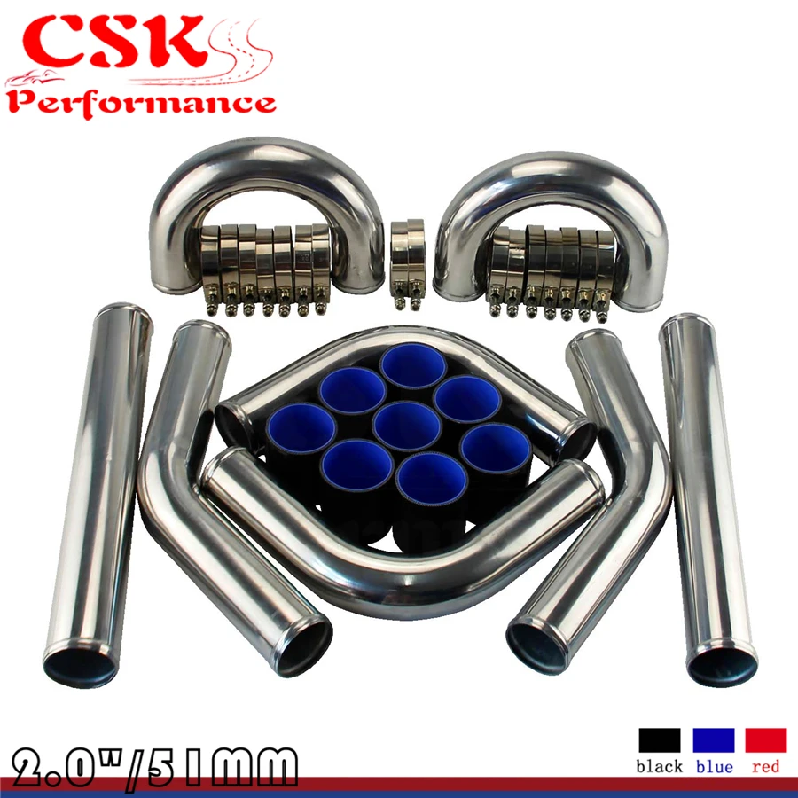 2 &quot51 мм Универсальный 8 шт Турбо интеркулер труба трубопровод + силиконовый