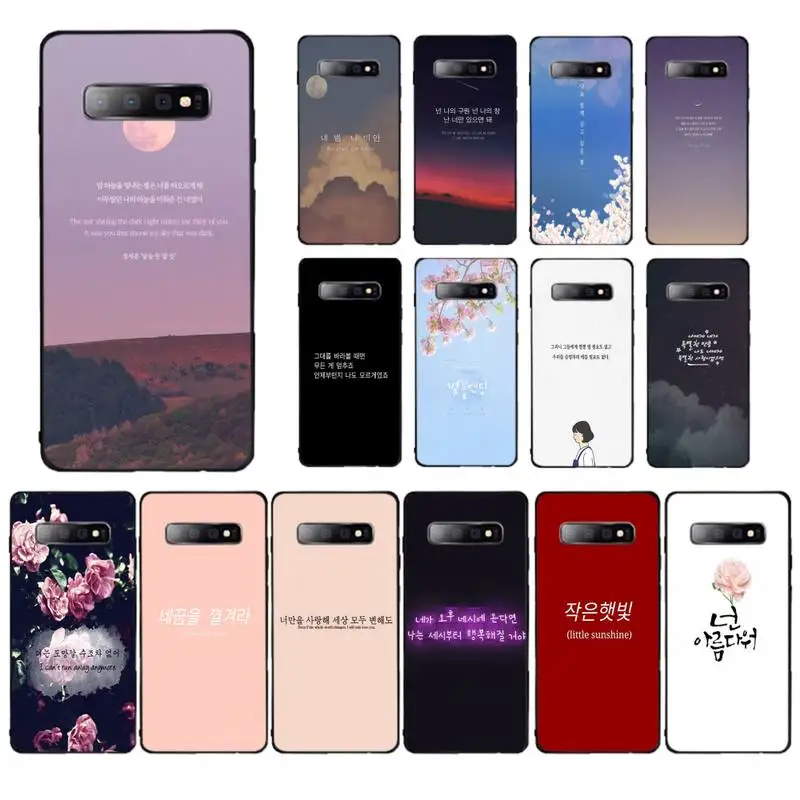 

FHNBLJ Korean aesthetic text letter Phone Case for Samsung S10 21 20 9 8 plus lite S20 UlTRA 7edge