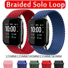 Эластичный ремешок для смарт-часов Xiaomi Haylou LS02Amazfit Neo, 20 мм