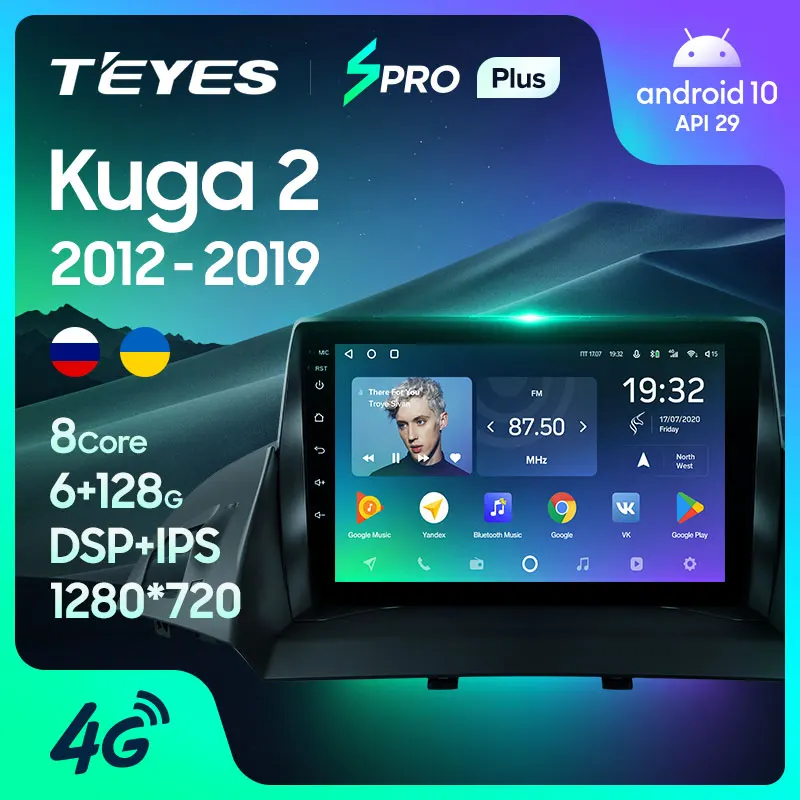 TEYES SPRO Plus Штатная магнитола For Форд Куга Эскейп Ford Kuga 2 Escape 3 2012 - 2019 Android 10 до 8-ЯДЕР 4 +